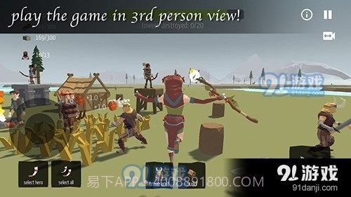 北欧海盗村中文版截图1