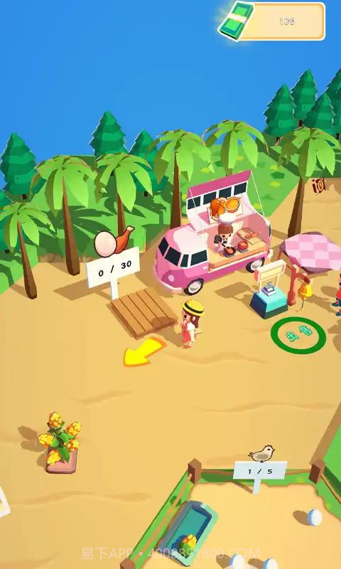 我的梦幻岛屿截图3 我的梦幻岛屿截图3