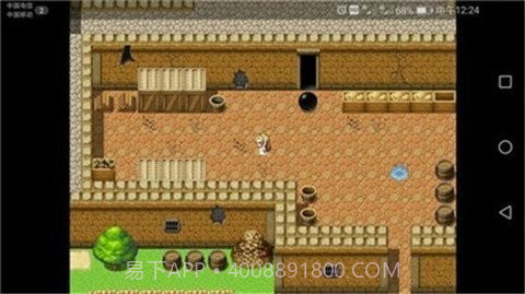 夏尔公主的越狱方法下载截图1 夏尔公主的越狱方法下载截图1