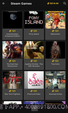 gametame最新截图2 gametame最新截图2