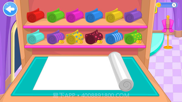 宝宝裁缝截图3 宝宝裁缝截图3