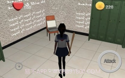 病娇女截图4 病娇女截图4