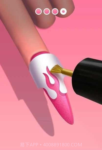 给我整个美甲截图3 给我整个美甲截图3