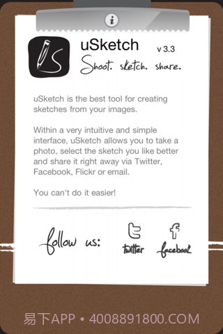 素描照片(uSketch)截图5 素描照片(uSketch)截图5
