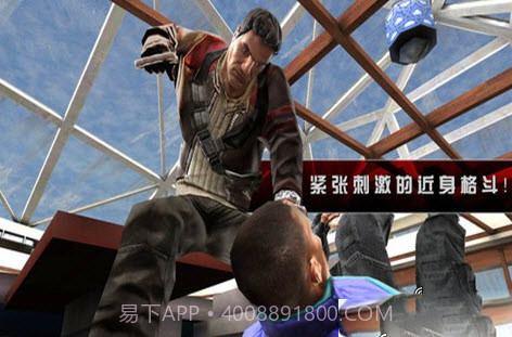 杀手2正式版截图3