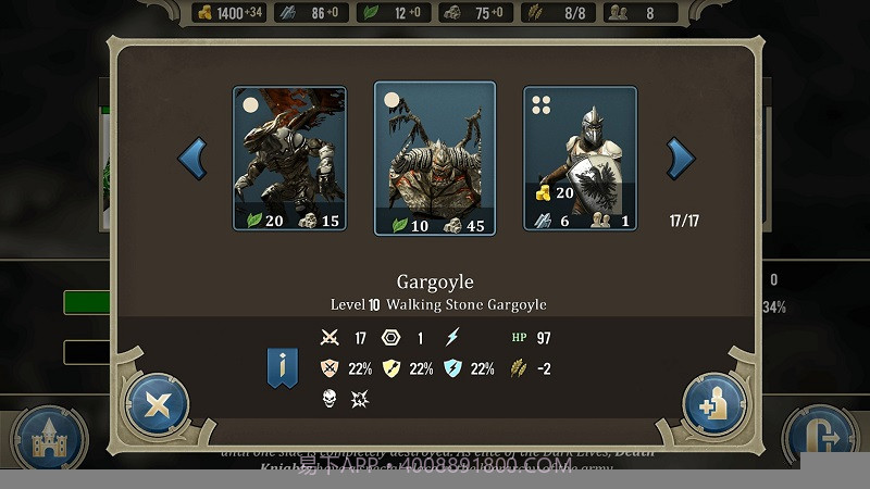 咒语力量:英雄与魔法截图3 咒语力量:英雄与魔法截图3