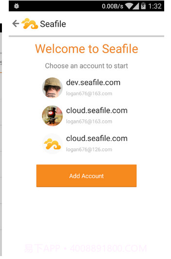 seafile手机版截图1 seafile手机版截图1