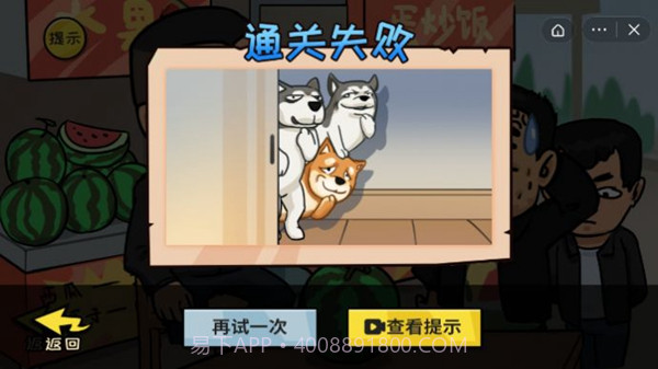 抖个大包袱免广告版截图3 抖个大包袱免广告版截图3