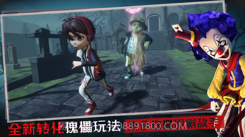 恐怖躲猫猫3阴森墓园3D截图2 恐怖躲猫猫3阴森墓园3D截图2