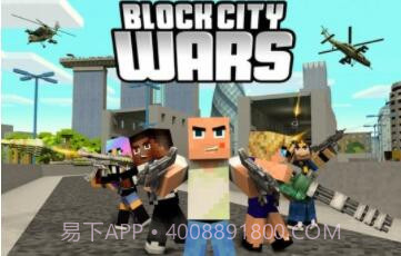 侠盗摩托猎车手截图3