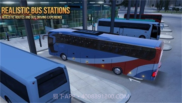 公交公司模拟器2022截图3 公交公司模拟器2022截图3