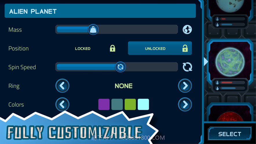 我的口袋银河系截图2 我的口袋银河系截图2