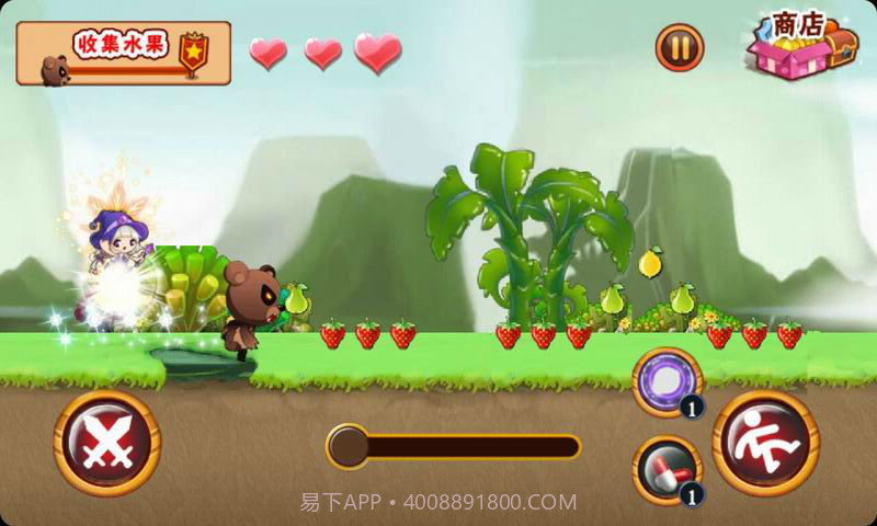 愤怒的小熊截图2 愤怒的小熊截图2