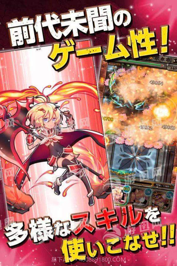 Blokuzu project截图2 Blokuzu project截图2