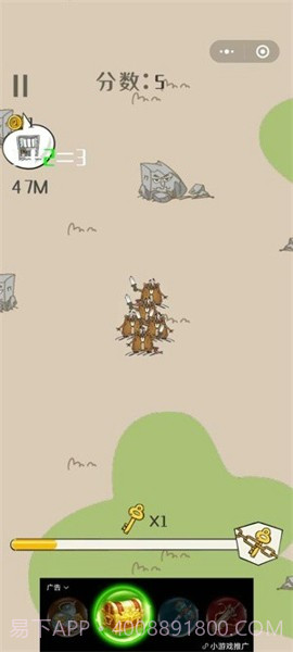 动物拯救计划截图4 动物拯救计划截图4