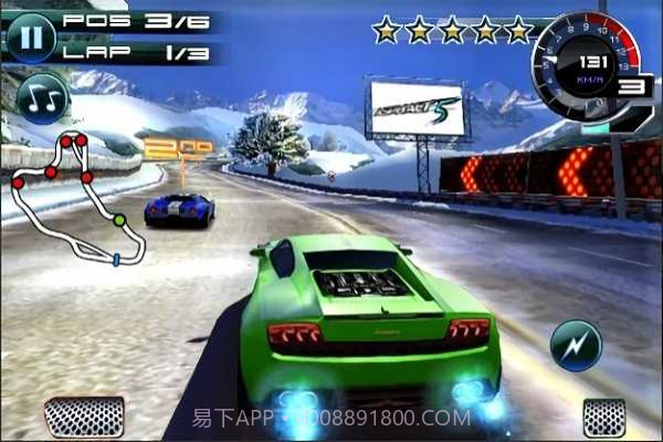 狂野飙车5全屏修复版截图3 狂野飙车5全屏修复版截图3