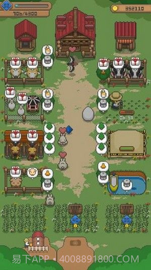 像素小农场截图1 像素小农场截图1