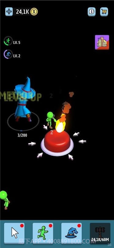 疯狂点击按钮截图2 疯狂点击按钮截图2