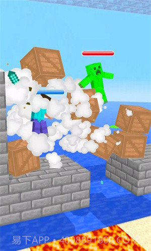 我的忍者水晶剑截图4 我的忍者水晶剑截图4