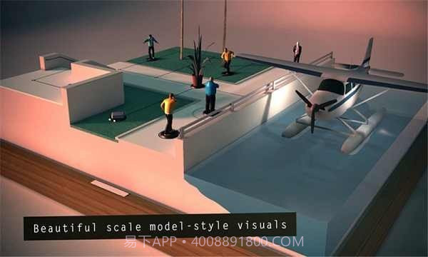 杀手47行动中文版截图2 杀手47行动中文版截图2