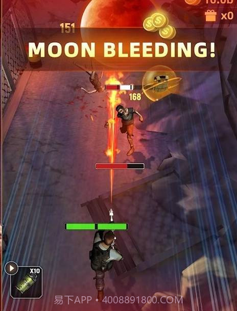 僵尸清扫坏血病截图1 僵尸清扫坏血病截图1