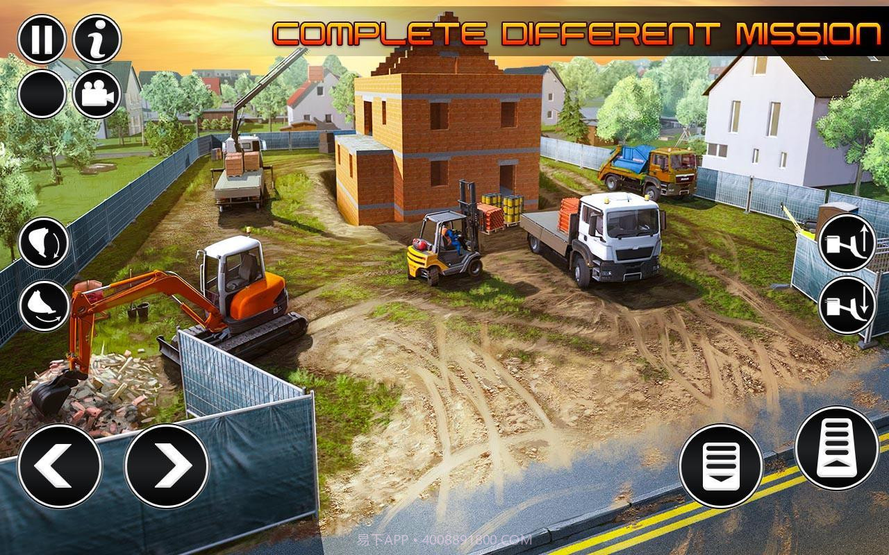 重型挖掘机建筑模拟器2020截图1 重型挖掘机建筑模拟器2020截图1