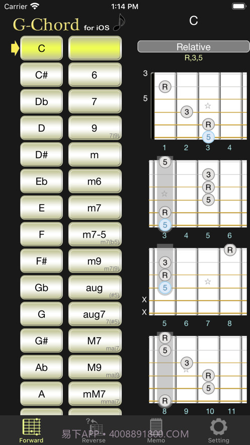 gchord截图2 gchord截图2