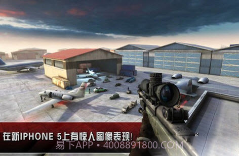 杀手2正式版截图2