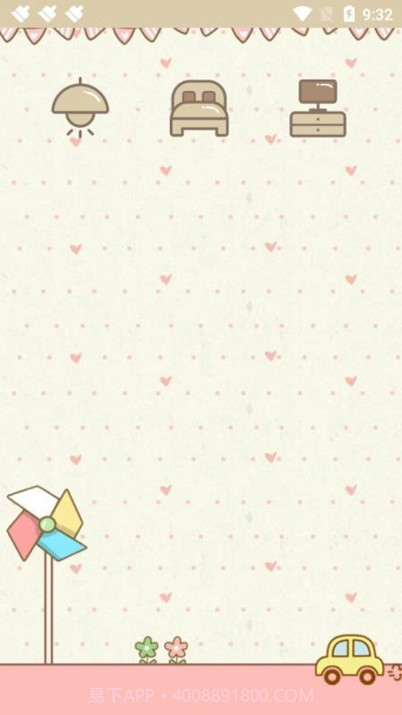 息屏拍照截图1 息屏拍照截图1