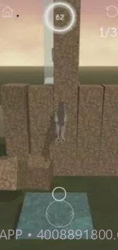 狼族生存截图2 狼族生存截图2