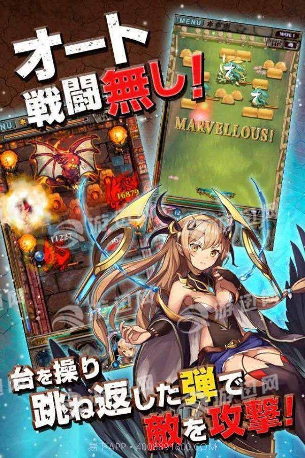 Blokuzu project截图1 Blokuzu project截图1