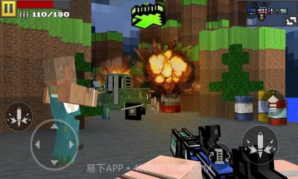 像素射击截图1 像素射击截图1