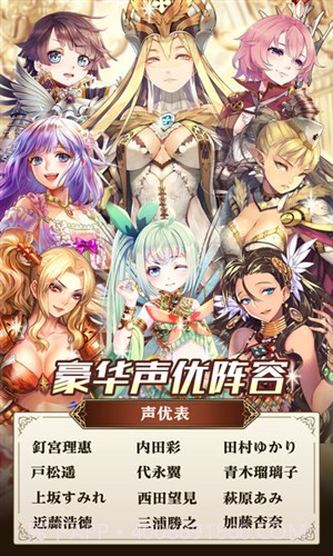 螺旋境界线截图1 螺旋境界线截图1