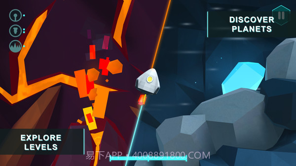 着陆任务行星深度截图2 着陆任务行星深度截图2