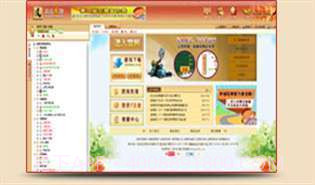 我爱花牌游戏中心截图2 我爱花牌游戏中心截图2