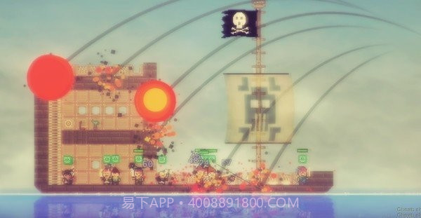 像素海盗截图3 像素海盗截图3