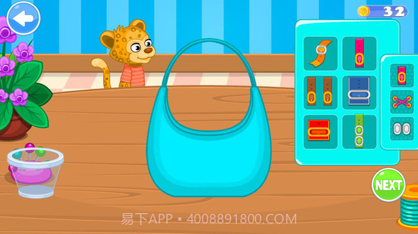 宝宝裁缝截图1 宝宝裁缝截图1