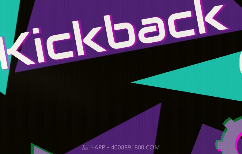 逆袭截图1 逆袭截图1