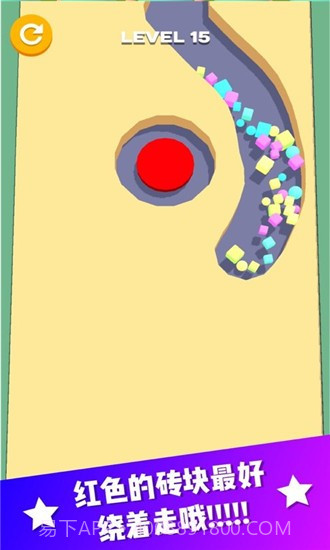 球球填坑2截图2 球球填坑2截图2