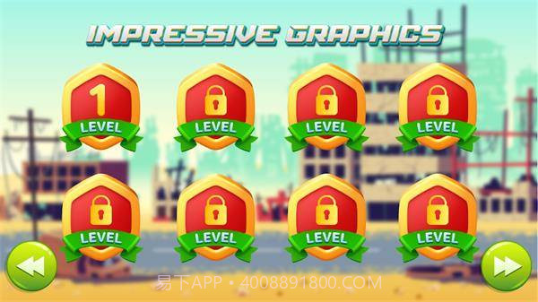 蜘蛛宝藏截图3 蜘蛛宝藏截图3