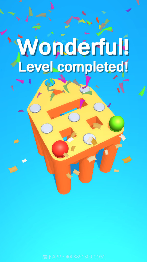 色球匹配截图2 色球匹配截图2