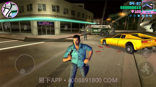 疯狂的圣安地列斯中文截图6