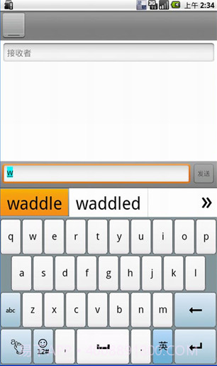 捷通华声录易输入法截图3