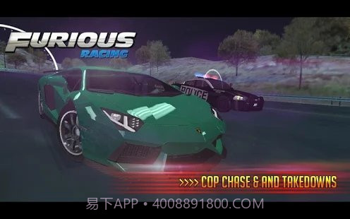 速度与刺激霍布斯与肖截图2 速度与刺激霍布斯与肖截图2