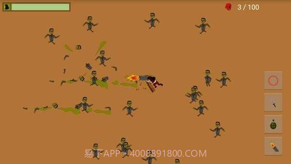 丧尸攻击射击杀手截图1 丧尸攻击射击杀手截图1