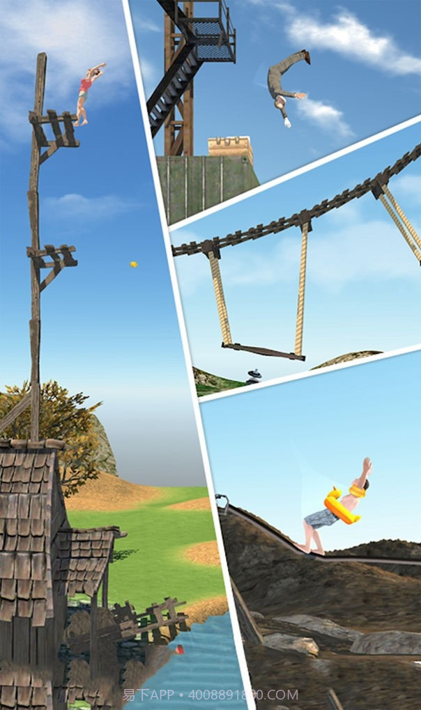 悬崖花样跳水截图3 悬崖花样跳水截图3