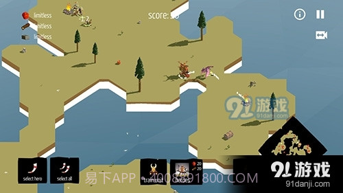 北欧海盗村中文版截图4