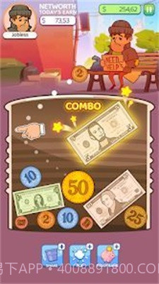 赚钱帮助街头小子截图3