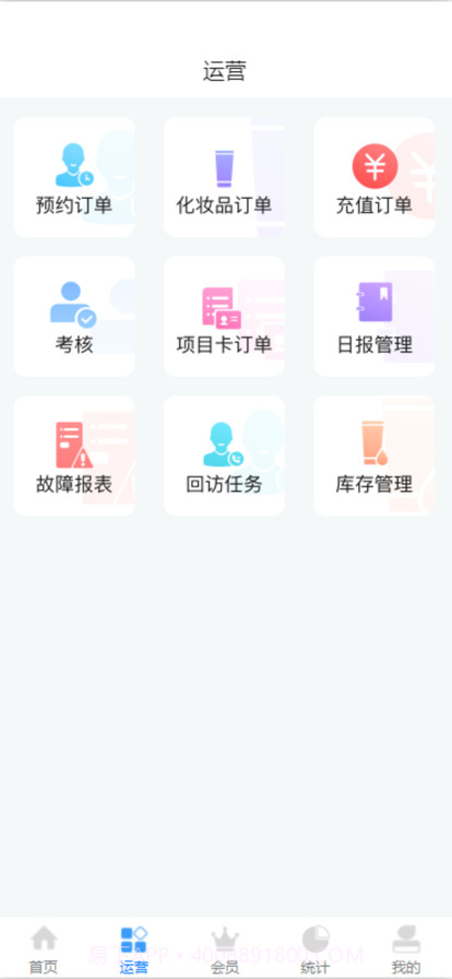 蒋小柒截图2 蒋小柒截图2