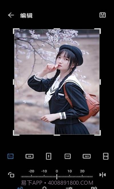 旋风手机助手v1.0.1截图2 旋风手机助手v1.0.1截图2